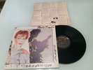 DAVID BOWIE Scary Monsters 1st Press Vinyl LP 1980 RCA Victor AQL1-3647 NM