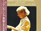 SCHUBERT Piano Sonata 21 D.960 EDITH PICHT-AXENFELD CAMERATA CMT-4018 Japan 1983