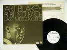 ART BLAKEY & JAZZ MESSENGERS THREE BLIND MICE LIBERTY LBJ-60054 Japan PROMO LP