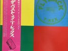 T.Rex / The Best Of T.Rex / JPN Toshiba original