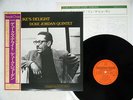 DUKE JORDAN DUKE'S DELIGHT STEEPLECHASE RJ-7121 Japan OBI VINYL LP