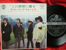 Rolling Stones  We Love you/ Dandelion/ Ruby Tuesday +1 (1967 JAPAN 7