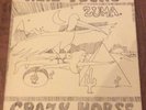 Neil Young & Crazy Horse Zuma 1975 Warner Bros. Record Excellent