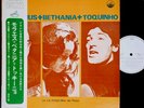 VINICIUS DE MORAES+MARIA BETHANIA+TOQUINHO En La Fusa '71 japan promo LP w/OBI
