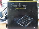 Crime Of The Century Supertramp Original Master Recording MFSL - Vinyl Mint