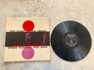 Joe Turner, Boss of Blues Sings Kansas City Jazz, MONO Atlantic Blues M-
