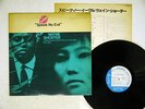 WAYNE SHORTER SPEAK NO EVIL BLUE NOTE GXK 8077 Japan VINYL LP