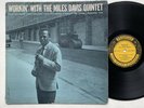 MILES DAVIS - Workin' Prestige PRLP 7166 RVG DG LP John Coltrane Red Garland