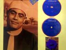 Quran : M. Al Hossary - Islamic Arabic 33 Record 12