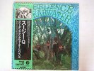 PROMO WHITE LABEL / CCR CREEDENCE CLEARWATER REVIVAL SUZIE Q / WITH OBI