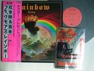 RAINBOW RISING / WITH STICKER