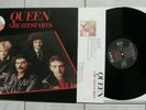 QUEEN - GREATEST HITS EMI 1C 064-78071+ BOWIE UNDER PRESSURE D'81 MERCURY TOP