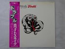 Whitesnake Trouble Polydor MPF 1208 Japan  VINYL LP OBI