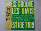 Miles Davis Bags Groove Prestige SMJ-6520(M) Japan  VINYL LP OBI