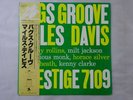 Miles Davis Bags Groove Prestige SMJ-6520(M) Japan  VINYL LP OBI