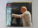 ANSERMET DEBUSSY LA MER London KIJC 9131 Japan 180G,AUDIOPHILE VINYL LP OBI