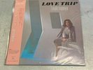 Takako Mamiya Love Trip LP Record Album - NEW