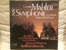 Mahler Symphony 3 Moscow Philharmonic Kondrashin Eurodisc Melodiya  2 LP box set