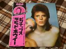 David Bowie ?–  Pinups  - JAPAN NM Wax  Vinyl LP OBI
