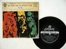 ROLLING STONES VOL.7 LONDON LS-226 Japan VINYL 7