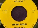 IRENE ISA Moshi PUKA 45 Garage Pop Rock Hawaii Hawaiian RARE Unknown Listen HEAR