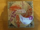 REGGAE VINYL-REGGAE CHARTBUSTERS-TROJAN RECORDS-TBLS-105-1969-ORIGINAL UK ISSUE