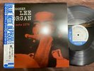 LEE MORGAN THE COOKER BLUE NOTE BLP 1578 OBI STEREO JAPAN Vinyl LP