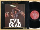 Evil Dead Soundtrack LP / Varese Sarabande / Joseph LoDuca / 1984 / OST