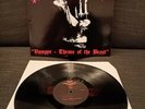 Black Funeral - Vampyr - Throne Of The Beast LP (2006) Judas Iscariot - Horna