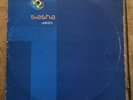 SASHA - THE REMIXES. 12” Double Vinyl Lp 1993