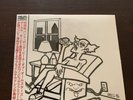 One Big family 9 Compilation Lbdas Stick Figure Stoopid Soja 2 Disc Unopen