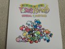 Yosh'is Island Soundtrack LP Vinyl Select Start Mario World 2 VGM Lathe SSR SNES