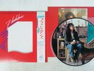 OST(IRENE CARA) FLASHDANCE POLYSTAR 30S-188 Japan OBI PICTURE VINYL VINYL LP