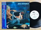 JIMI HENDRIX JOHNNY B GOODE(W/L) LP 5 TRACK MINI ALBUM - WHITE LABEL PROMO WITH