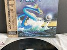 LP Asia - Same | Japan Press | M/NM | OBI