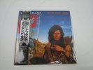 ROBERT PLANT NOW AND ZEN ESPARANZA P-13636 with OBI Japan VINYL LP