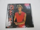 ANDY GIBB AFTER DARK RSO MWF 1077  with OBI Japan VINYL LP