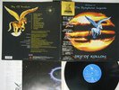 ULI JON ROTH SKY OF AVALON ZERO XRJN 1017 Japan OBI VINYL LP