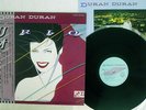 DURAN DURAN RIO EMI EMS-91037 Japan OBI VINYL LP