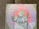 VOIVOD DIMENSION HATROSS 1988 PRESS RECORD ALBUM LP 1 Press US