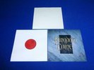KINGDOM COME - SAME LP - HOLLAND TOP PRESS. ORG. FROM 88 NEW UNPLAYED RAR ++++++