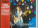 T.REX 'IN CONCERT'   RARE JAPANESE PROMO LP   AW-25012