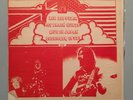 Led Zeppelin My Brain Hurts LIVE Japan 1972 LP Vinyl
