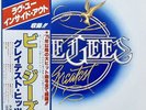 NM / Bee Gees / Greatest Hits Japan 2LP / Obi, Love You Inside Out,  Disco Funk