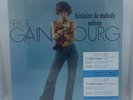 serge gainsbourg histoire de melody nelson 2cd+2lp Boxset Super Deluxe Edition