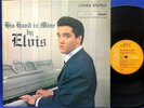 LP ELVIS PRESLEY - HIS HAND IN MINE // GERMAN ORANGE RCA *** NO LC NUMBER ***
