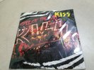 Kiss - Call Of The Wild - Vinyl LP - Limited Edition YELLOW