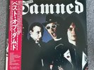 THE DAMNED JAPAN LP OBI JAPANESE PUNK CLASH SEX PISTOLS P-11164 CHISWICK