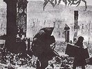 Winter : Into Darkness VINYL Extended  12