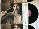 Frank Zappa - RARE Set of 3 Instrumental Albums - 1981 - Barking Pumpkin Records